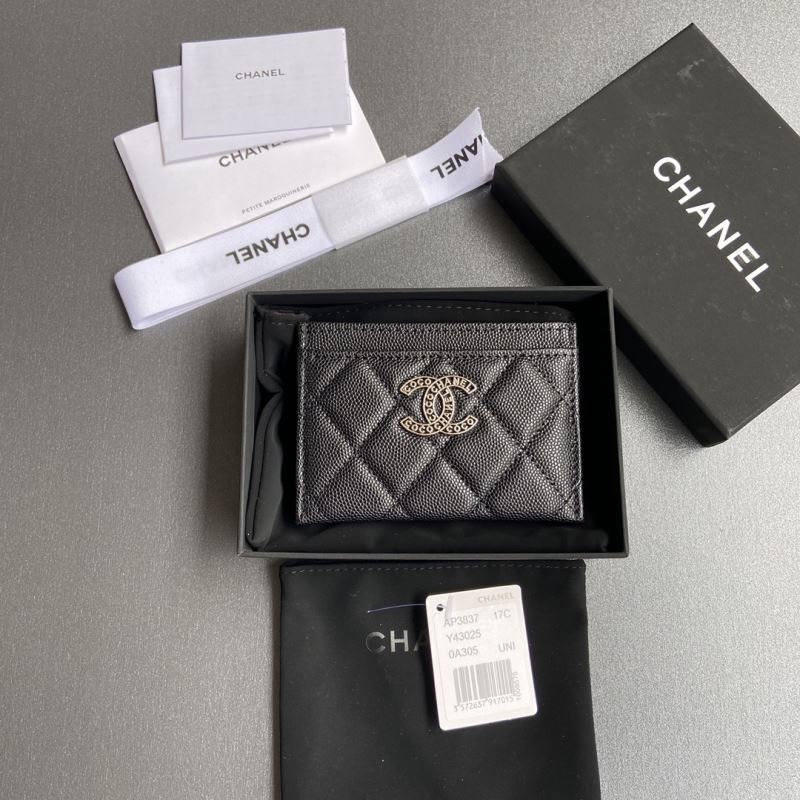 Chanel Wallet Purse